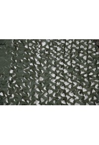 Filet de Camouflage